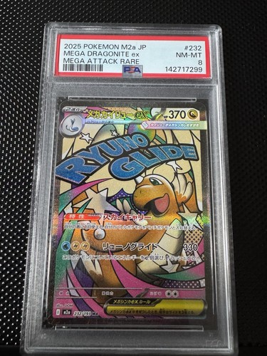 Psa pokemon card dragonite - 8,